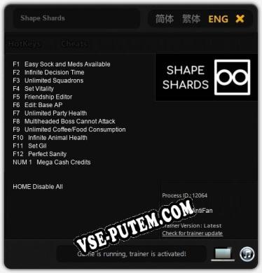 Shape Shards: Читы, Трейнер +13 [MrAntiFan]