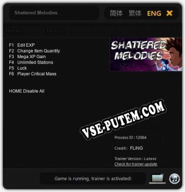 Трейнер для Shattered Melodies [v1.0.3]