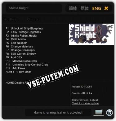 Трейнер для Shield Knight [v1.0.4]