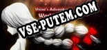Shines Adventures 5(World Of Box): Читы, Трейнер +12 [dR.oLLe]