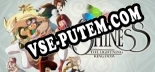 Shiness The Lightning Kingdom: Читы, Трейнер +8 [FLiNG]