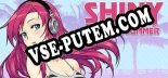 Shiny Summer: Читы, Трейнер +6 [MrAntiFan]