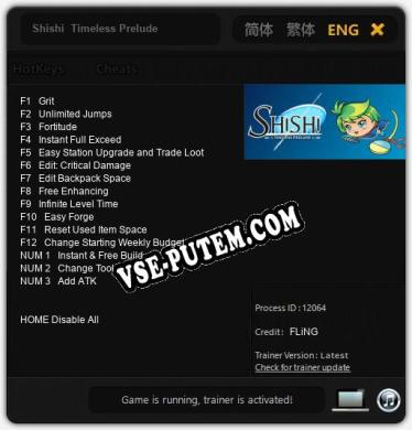 Shishi  Timeless Prelude: Трейнер +15 [v1.7]