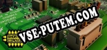Short Circuit: Читы, Трейнер +6 [CheatHappens.com]