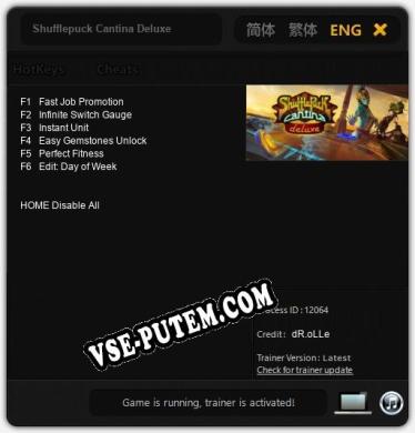 Shufflepuck Cantina Deluxe: Трейнер +6 [v1.8]