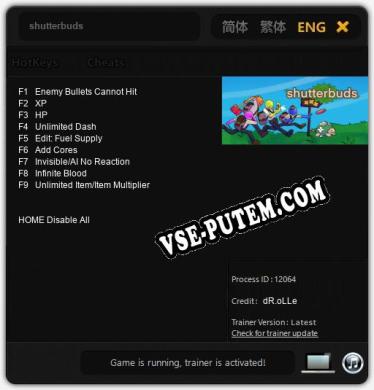 shutterbuds: ТРЕЙНЕР И ЧИТЫ (V1.0.50)