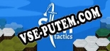Sich Tactics: Трейнер +14 [v1.4]