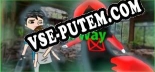 Sick Way: Трейнер +15 [v1.1]