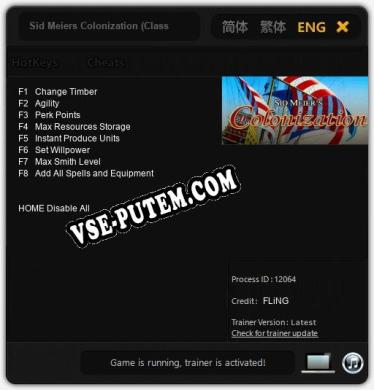 Sid Meiers Colonization (Classic): Трейнер +8 [v1.8]