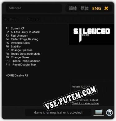 Silenced: Трейнер +11 [v1.5]