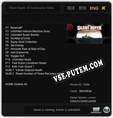 Silent Depth 3D Submarine Simulation: Читы, Трейнер +14 [MrAntiFan]