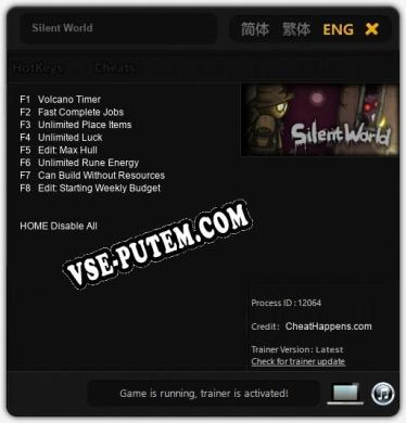 Silent World: Читы, Трейнер +8 [CheatHappens.com]