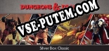 Silver Box Classics: Трейнер +5 [v1.3]