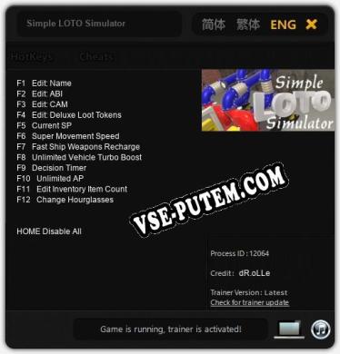 Трейнер для Simple LOTO Simulator [v1.0.4]
