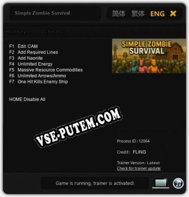Simple Zombie Survival: Читы, Трейнер +7 [FLiNG]