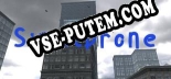 Трейнер для SimulDrone [v1.0.3]