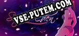 Sinful Eden: Читы, Трейнер +6 [dR.oLLe]