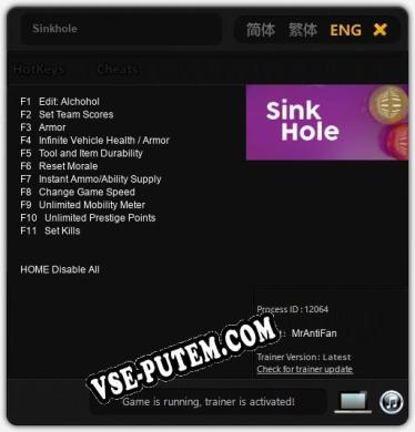 Трейнер для Sinkhole [v1.0.3]