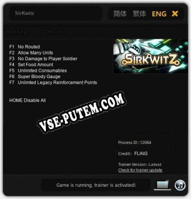 SirKwitz: Трейнер +7 [v1.1]