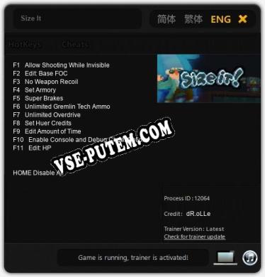 Size It: Трейнер +11 [v1.5]