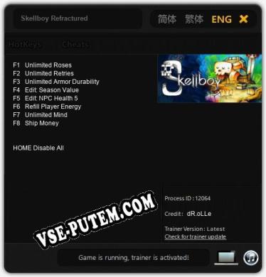 Трейнер для Skellboy Refractured [v1.0.7]