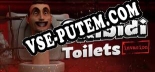 Трейнер для Skibidi Toilets Invasion [v1.0.8]