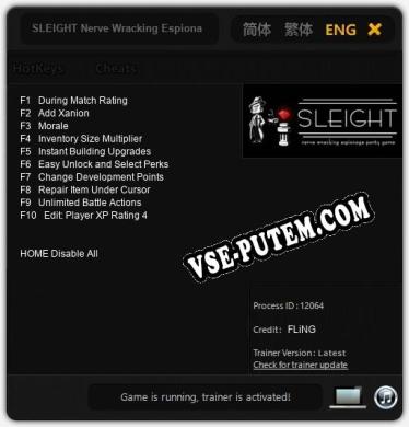 SLEIGHT Nerve Wracking Espionage Party Game: Читы, Трейнер +10 [FLiNG]