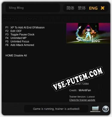 Sling Ming: Трейнер +6 [v1.9]