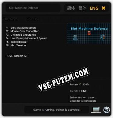 Slot Machine Defence: Трейнер +6 [v1.7]