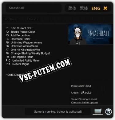 Трейнер для Smashball [v1.0.7]