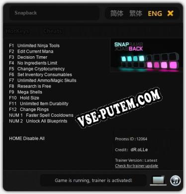 Snapback: ТРЕЙНЕР И ЧИТЫ (V1.0.56)