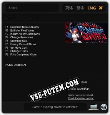 Трейнер для Snaps [v1.0.2]