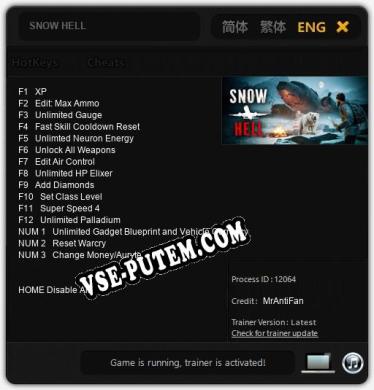 SNOW HELL: Трейнер +15 [v1.3]