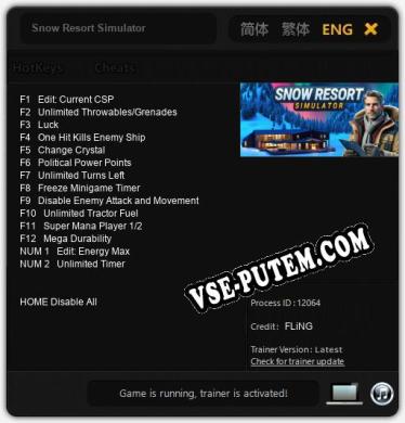 Трейнер для Snow Resort Simulator [v1.0.3]