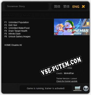 Snowman Story: ТРЕЙНЕР И ЧИТЫ (V1.0.46)