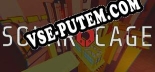 SOLAR CAGE: ТРЕЙНЕР И ЧИТЫ (V1.0.41)