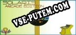 Solaris Arcade Edition: Трейнер +12 [v1.1]