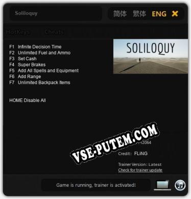 Soliloquy: Читы, Трейнер +7 [FLiNG]