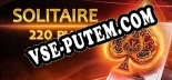 Solitaire 220 Plus: Читы, Трейнер +10 [dR.oLLe]