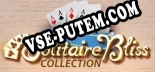 Трейнер для Solitaire Bliss Collection [v1.0.6]