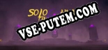 Solo Hunt: ТРЕЙНЕР И ЧИТЫ (V1.0.17)