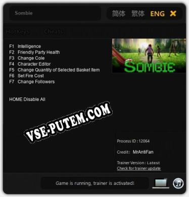 Трейнер для Sombie [v1.0.6]