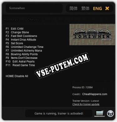 Трейнер для Somewhen [v1.0.6]