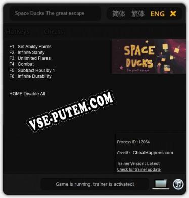 Space Ducks The great escape: Трейнер +6 [v1.1]