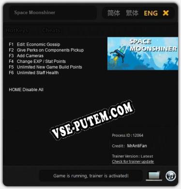 Трейнер для Space Moonshiner [v1.0.9]