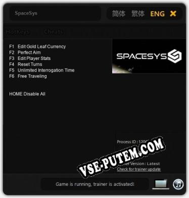 SpaceSys: Читы, Трейнер +6 [FLiNG]