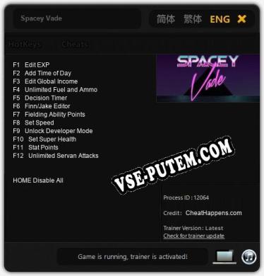 Spacey Vade: ТРЕЙНЕР И ЧИТЫ (V1.0.50)
