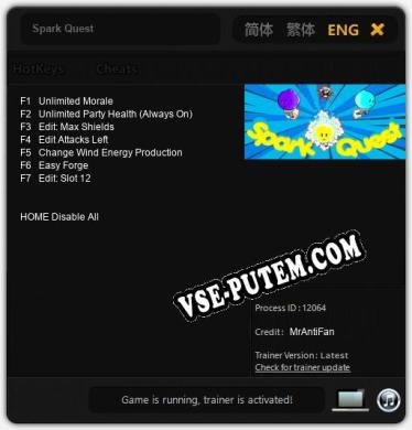 Spark Quest: Трейнер +7 [v1.9]