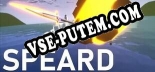 Speard: Читы, Трейнер +5 [FLiNG]