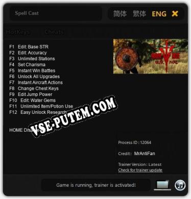 Трейнер для Spell Cast [v1.0.1]